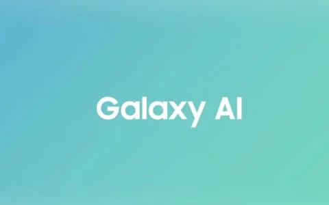 三星Galaxy AI部分功能明年底或付费 高管称会物超所值