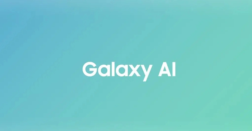 三星Galaxy AI部分功能明年底或付费 高管称会物超所值