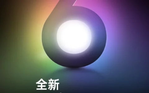 realme UI 6.0 十月亮相，真我 GT 5 Pro 手机确定首批升级