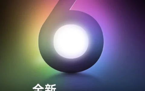 realme UI 6.0 十月亮相：真我 GT 5 Pro 手机确定首批升级、流体云功能将改版