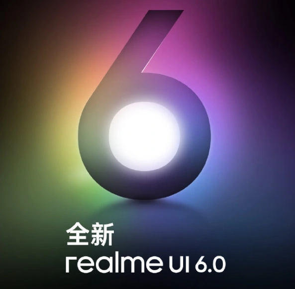 realme UI 6.0 十月亮相：真我 GT 5 Pro 手机确定首批升级、流体云功能将改版