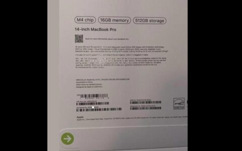 苹果M4 MacBook Pro规格曝光，或将很快发布