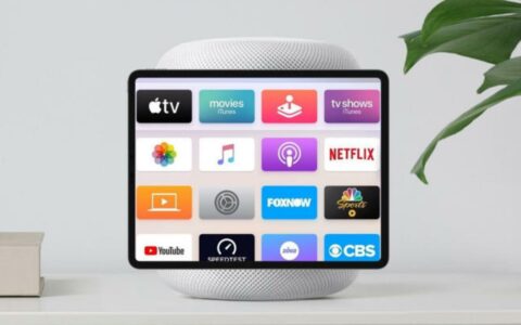 苹果2025年或推HomePod显示屏版，tvOS将重塑为homeOS