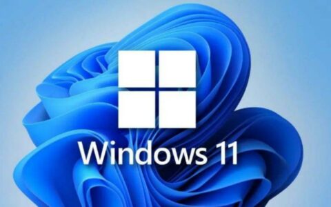 微软推送Windows 11 KB5043178更新：多项新功能及修复上线