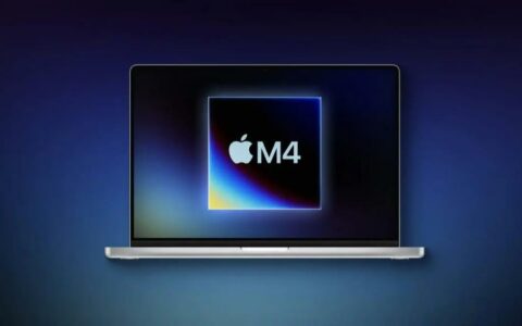 M4 MacBook Pro消息：性能飞跃与技术创新引领笔记本新纪元
