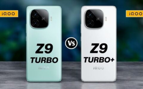 iQOO Z9 Turbo+ vs iQOO Z9 Turbo：性能与续航的双重对决，哪款更适合你？