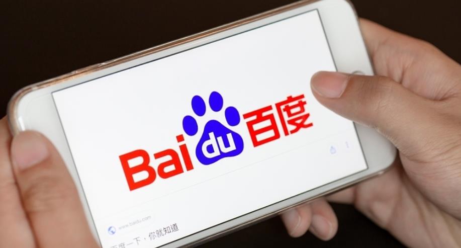 百度宣布新一轮干部轮岗，百度健康事业群组将进行结构性调整