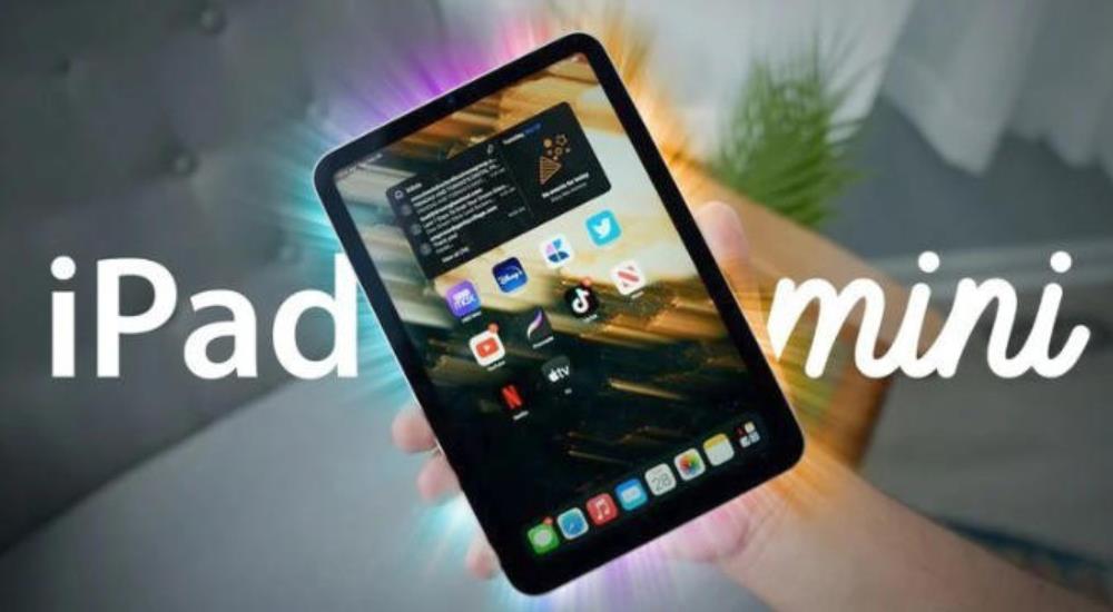 iPad mini 7传闻汇总：性能与体验全面升级，11月或见真容
