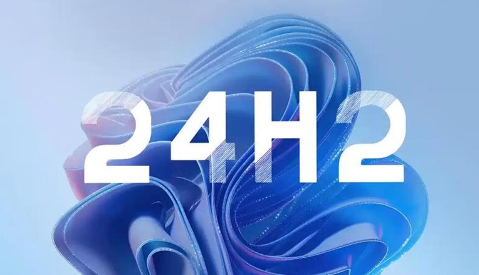 Win11 24H2更新现8.63GB缓存清理难题，微软确认将修复