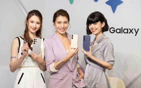台湾双十十大放价：iPhone 16直降2410新台币，三星Galaxy S24仅售18990新台币