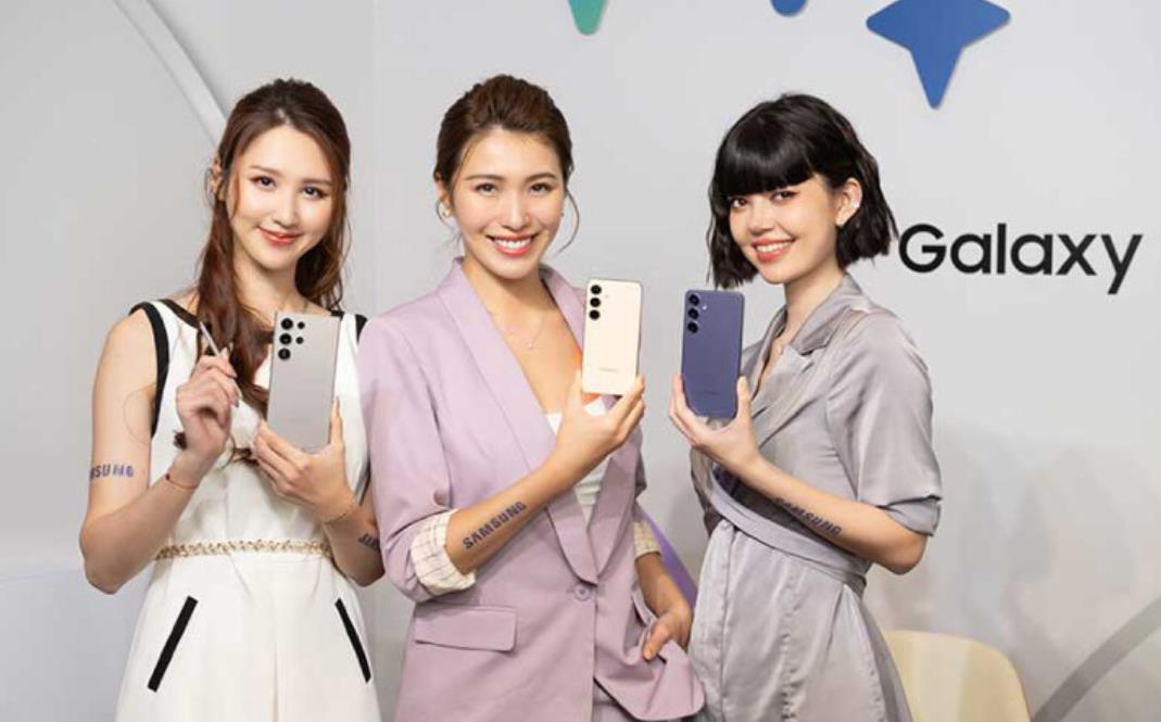 台湾双十十大放价：iPhone 16直降2410新台币，三星Galaxy S24仅售18990新台币