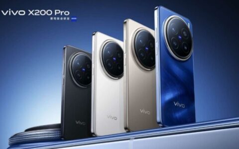vivo X200系列台湾发布时间：11月中下旬，全球首发联发科天玑9400