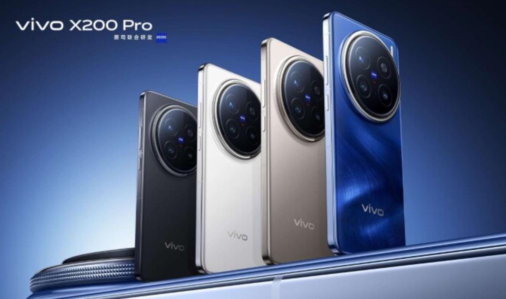 vivo X200系列台湾发布时间：11月中下旬，全球首发联发科天玑9400