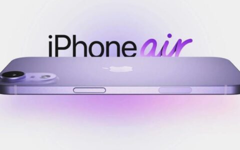 iPhone 17 Air参数爆料：超薄设计搭配强劲性能，或将于明年9月发布