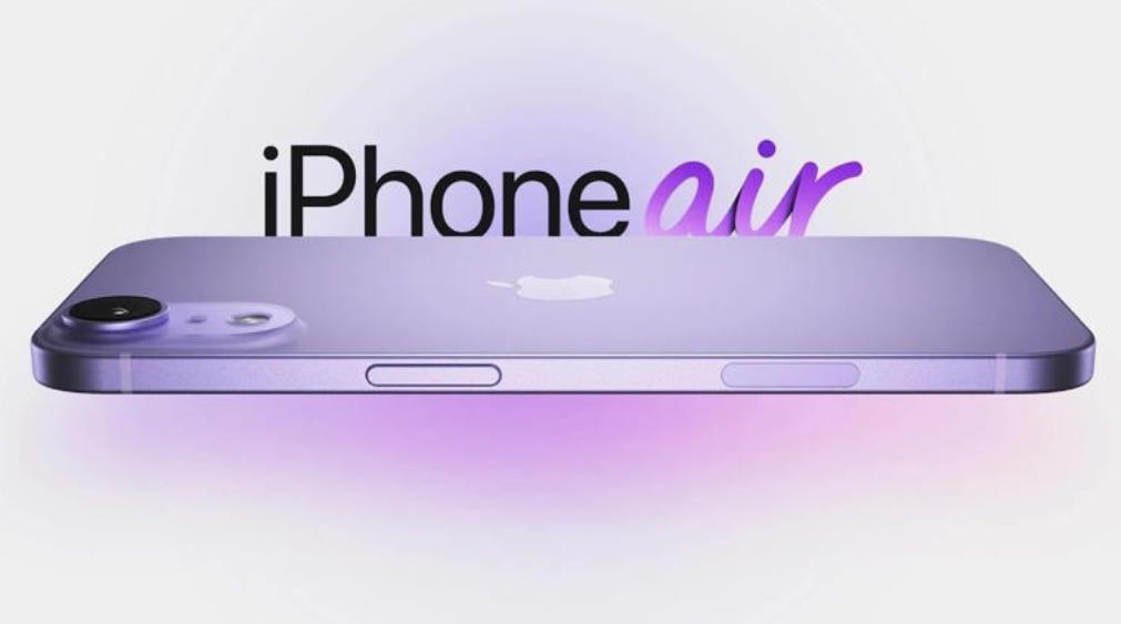 iPhone 17 Air参数爆料：超薄设计搭配强劲性能，或将于明年9月发布