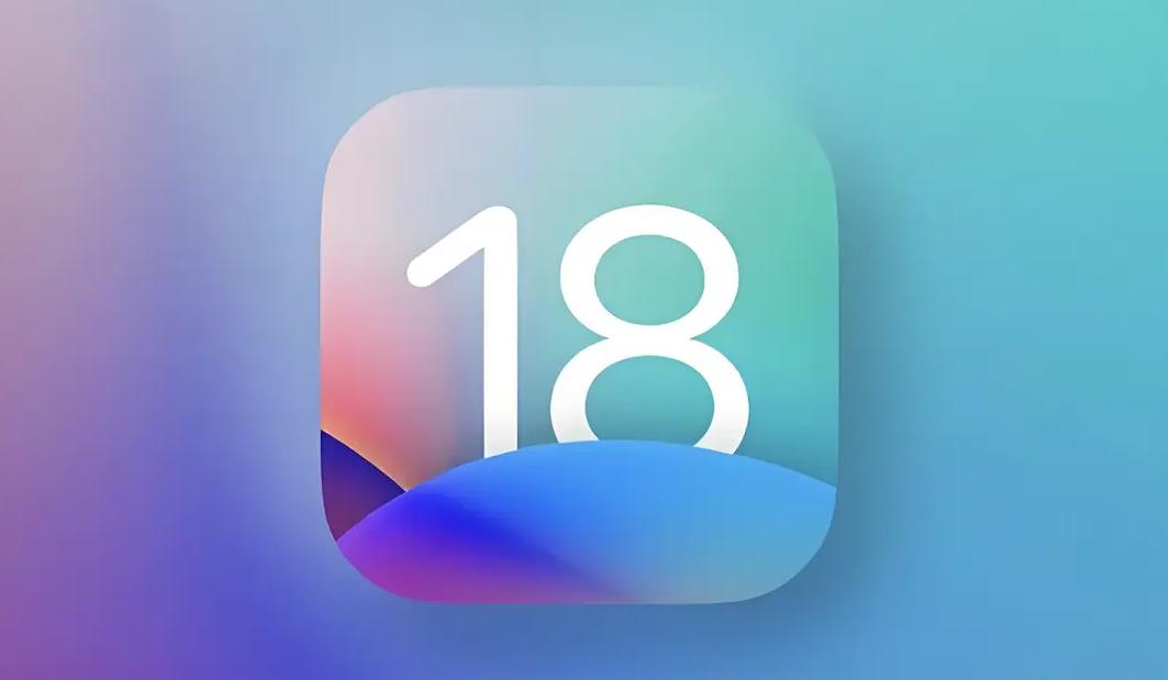 苹果停止签署iOS 18.0，升级用户无法再降级