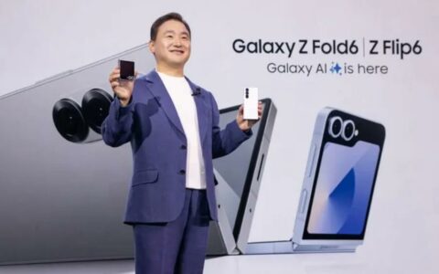 三星计划2024年Town Hall会议：聚焦Galaxy S25系列与AI Vision
