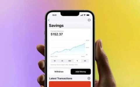 苹果再次下调Apple Card储蓄账户年利率至4.10%