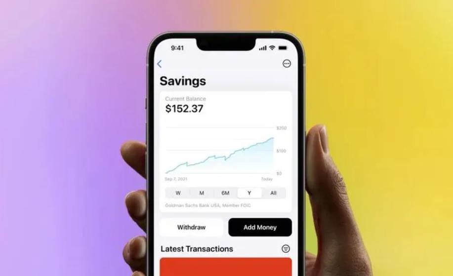 苹果再次下调Apple Card储蓄账户年利率至4.10%