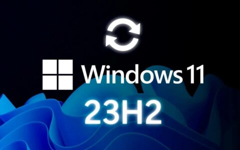 Windows 11 23H2 KB5044380更新发布：增强功能与修复多项问题