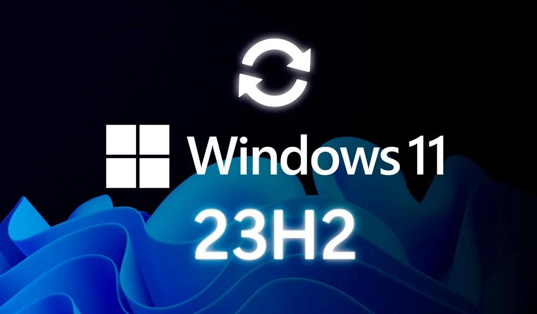 Windows 11 23H2 KB5044380更新发布：增强功能与修复多项问题