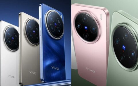 vivo X200价格曝光，或首发联发科天玑9400