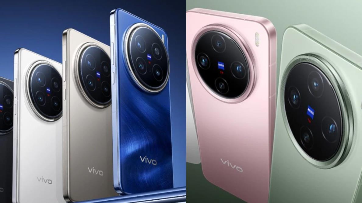 vivo X200价格曝光，或首发联发科天玑9400