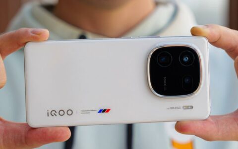iQOO 13发布时间曝光，或搭载骁龙8 Elite处理器