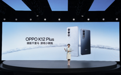 OPPO K12 Plus 正式发布 6400mAh超大电池打造续航千里马