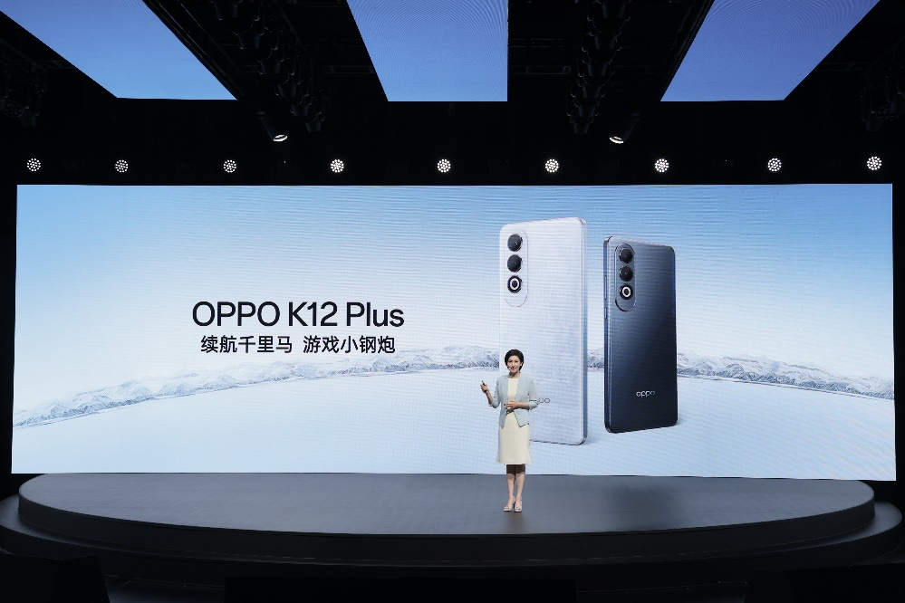 OPPO K12 Plus 正式发布   6400mAh超大电池打造续航千里马