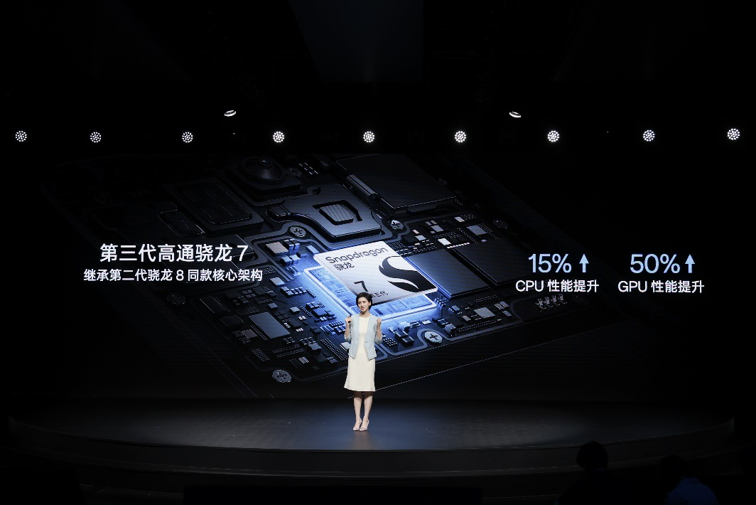 OPPO K12 Plus 正式发布   6400mAh超大电池打造续航千里马