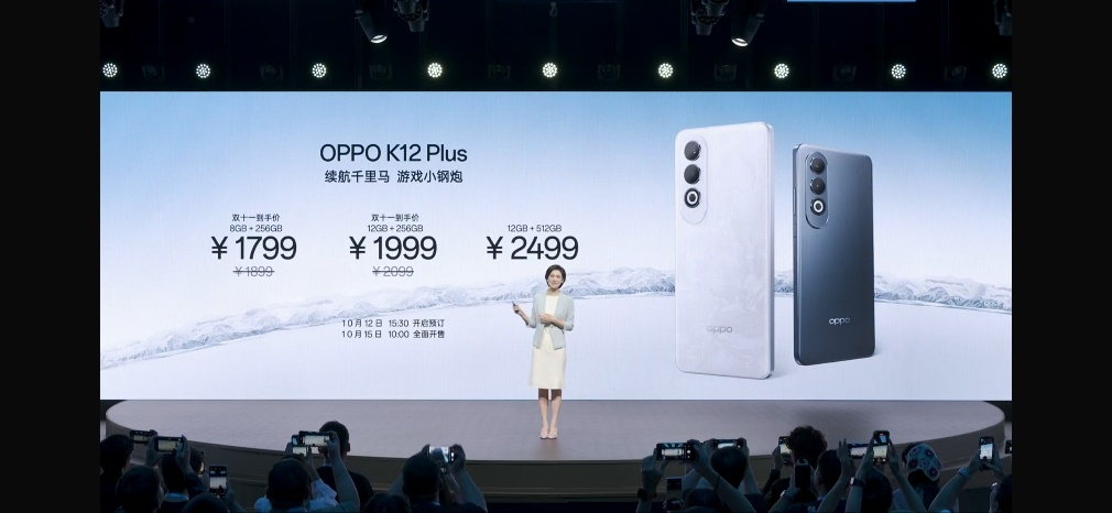 OPPO K12 Plus 正式发布   6400mAh超大电池打造续航千里马