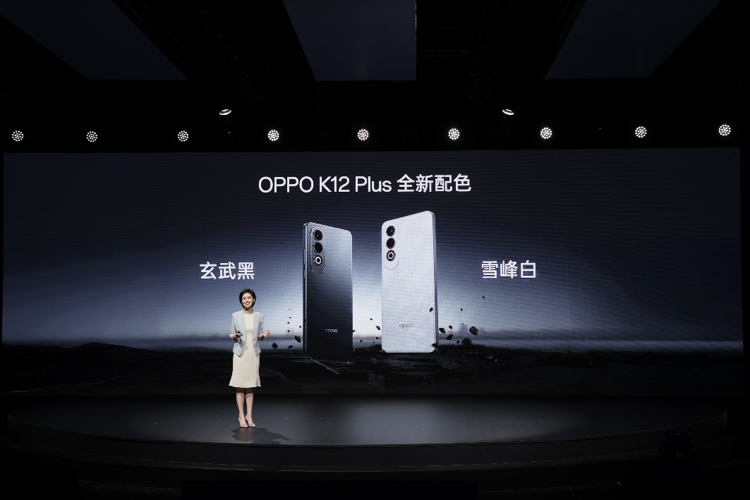 OPPO K12 Plus 正式发布   6400mAh超大电池打造续航千里马