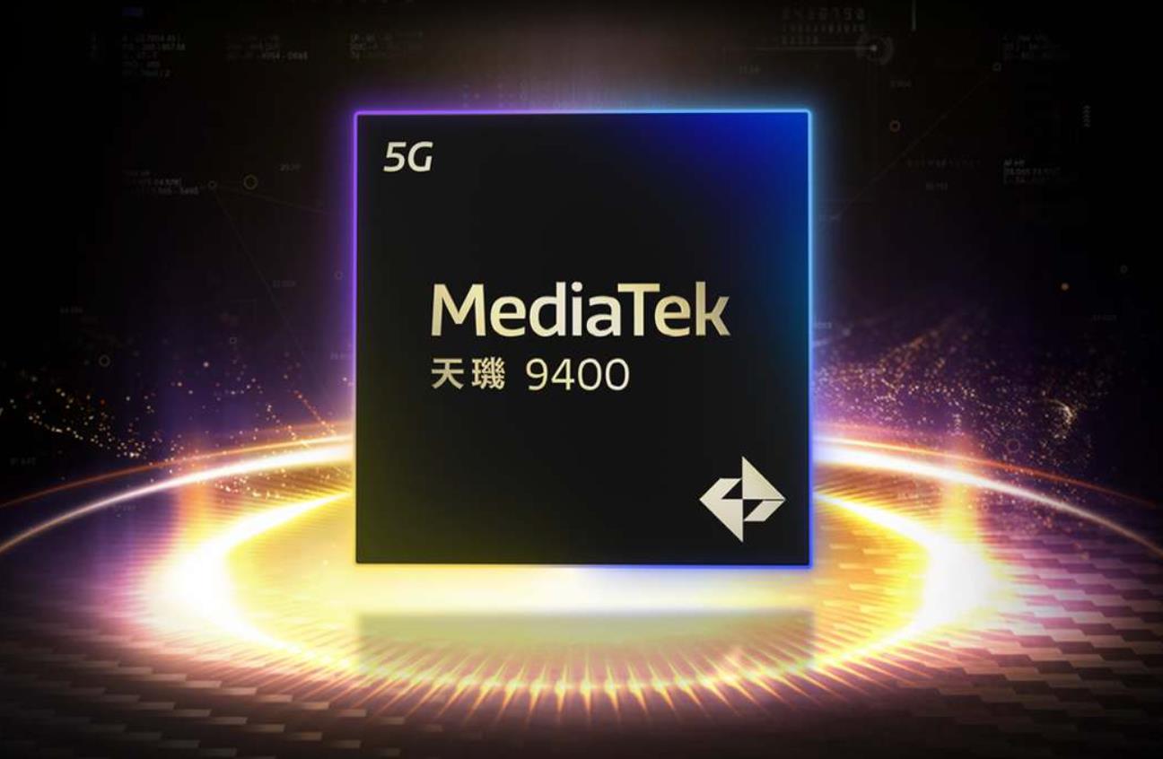 天玑9400 GPU深度解析：旗舰性能与能效管理的双赢探索