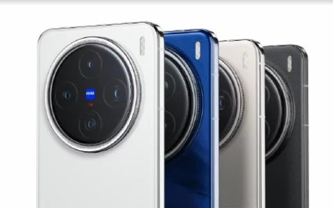 vivo X200真机实拍图公布：采用四等深微曲屏 温润而流畅
