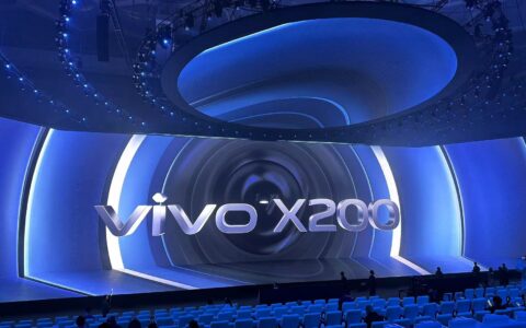 “一超多能”旗舰 vivo X200系列正式发布 四大蓝科技满血集结