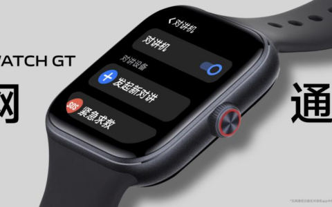 vivo IoT全家桶迎来大量功能更新 焕新升级成就智慧体验