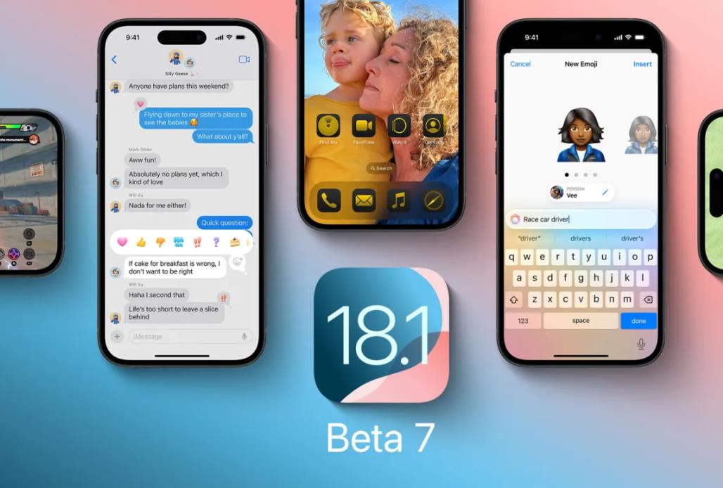 苹果推送iOS/iPadOS 18.1 Beta 7更新：时钟小部件新增半透明设计