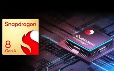 郭明錤：高通骁龙8 Gen 4出货量预估大增，市场前景乐观