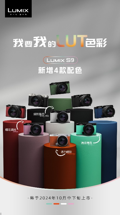 轻盈上手，说走就走——松下发布全新18-40mm变焦镜头