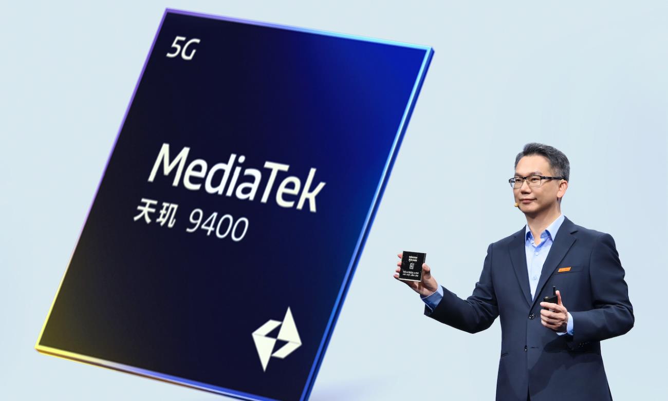 天玑9400实测：刷新手机芯片性能新标杆
