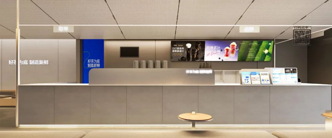 书亦烧仙草闭店1000多家，咖啡闭店超50%，加盟商“割不动了”？