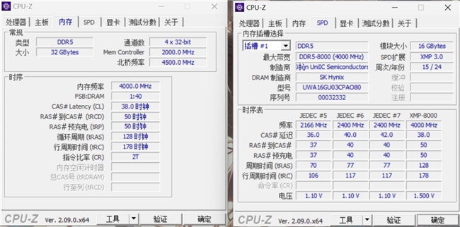 厚甲加持一键直达8000高频，墨云藏境系列DDR5国风内存评测