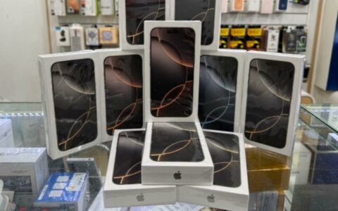 比价王桃园精选店优惠：iPhone 16 Pro Max 256GB 仅售43,990新台币