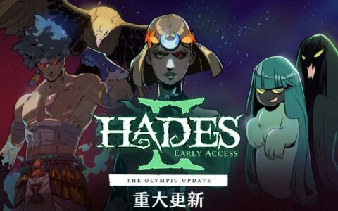 《Hades II》重大更新：苹果M系列Mac玩家迎来福音