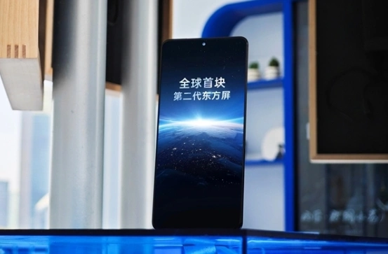 一加13全球首发第二代东方屏：全球首个DisplayMate A++屏