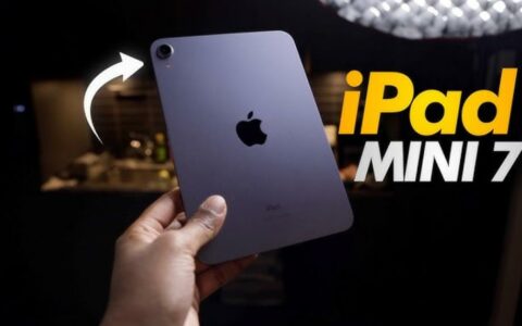 苹果iPad mini 7发布：库克盛赞其卓越性能与全天续航