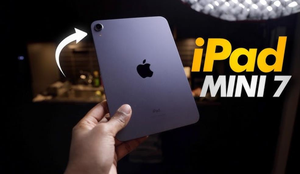 苹果iPad mini 7发布：库克盛赞其卓越性能与全天续航