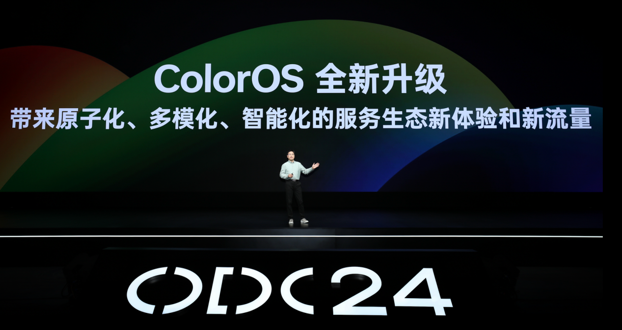 2024 OPPO开发者大会：携手共建人人可参与的AI新世界