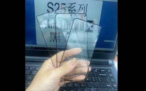 三星Galaxy S25系列保护膜曝光：极致窄边框与全新设计引期待